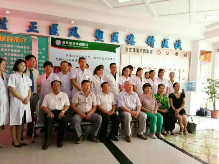 医院环境